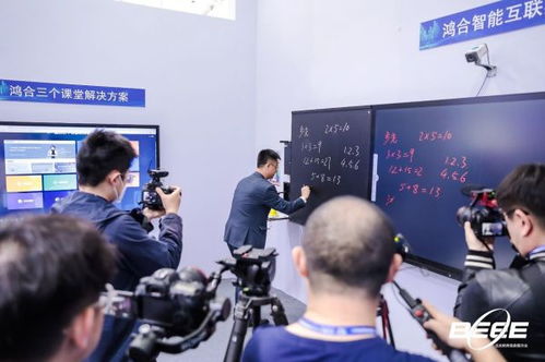 鸿合科技副总裁李水平博士谈教育数字化 技术要为老师减负