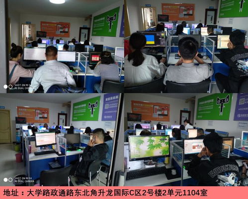 郑州海耀办公软件培训课免费试听 海耀教育网盟